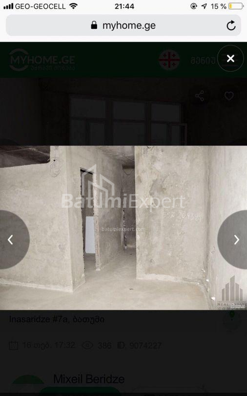 Բնակարան 41 մ² - Յուրիևսկայա, Batumi, Վրաստан