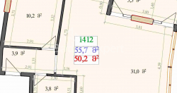 Օբյեկտը կառուցման ընթացքում է 2-комн 55.7 m² - Լեխ և Մարիա Կաչինսկիներ, Batumi