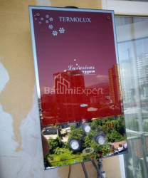 Բնակարան 3-комн 73 m² - Անգիսա, Batumi