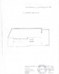 Բնակարան 100 մ² - Նիկո Փիրոսմանի, Batumi, Վրաստан