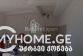 Բնակարան 67 մ² - Գալակտիոն Տաբիձե, Batumi, Վրաստан