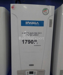 Բնակարան 75 մ² - Վախթանգ Գորգասալի, Batumi, Վրաստан