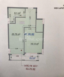 Բնակարան 2-комн 54 m² - Նիկո Փիրոսմանի, Batumi