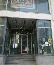 Բնակարան 4-комн 170 m² - Դեմետր Թավդադեբուլի, Batumi