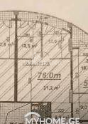 Բնակարան 3-комн 80 m² - Շալվա Ինասարիձե, Batumi