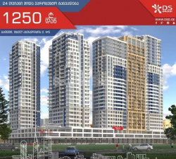 Բնակարան 42 մ² - Յուրիևսկայա, Batumi, Վրաստан