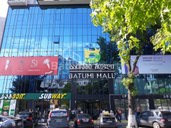 Բնակարան 48 մ² - Զուրաբա Գորգիլաձե, Batumi, Վրաստан