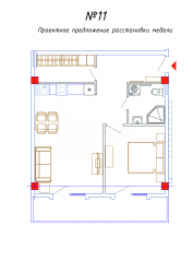 Բնակարան 2-комн 66 m² - Նոյ Ջորդանիա, Batumi
