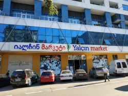 Բնակարան 2-комн 42 m² - Նիկո Փիրոսմանի, Batumi